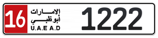 16 1222 - Plate numbers for sale in Abu Dhabi