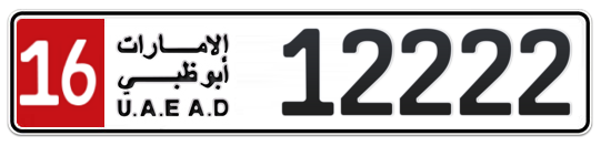 16 12222 - Plate numbers for sale in Abu Dhabi