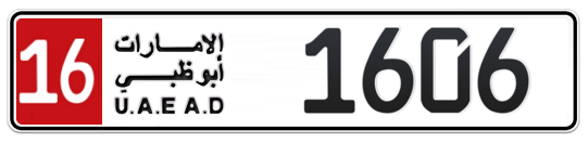 16 1606 - Plate numbers for sale in Abu Dhabi