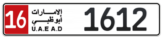 16 1612 - Plate numbers for sale in Abu Dhabi