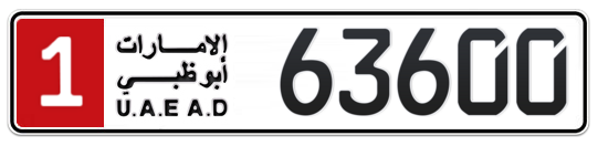 1 63600 - Plate numbers for sale in Abu Dhabi