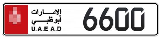  * 6600 - Plate numbers for sale in Abu Dhabi