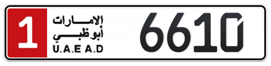 1 6610 - Plate numbers for sale in Abu Dhabi