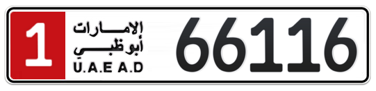 Abu Dhabi Plate number 1 66116 for sale on Numbers.ae