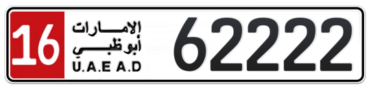 16 62222 - Plate numbers for sale in Abu Dhabi