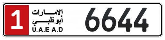 1 6644 - Plate numbers for sale in Abu Dhabi