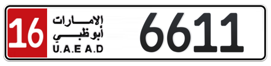 16 6611 - Plate numbers for sale in Abu Dhabi
