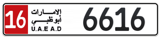 16 6616 - Plate numbers for sale in Abu Dhabi