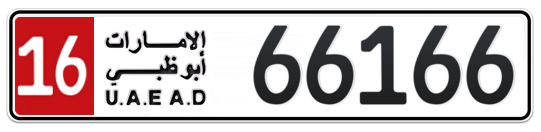 Abu Dhabi Plate number 16 66166 for sale on Numbers.ae