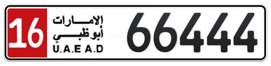 16 66444 - Plate numbers for sale in Abu Dhabi