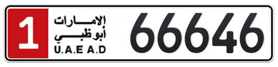 1 66646 - Plate numbers for sale in Abu Dhabi