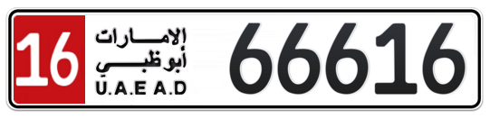 16 66616 - Plate numbers for sale in Abu Dhabi