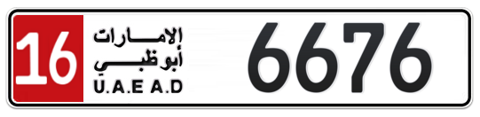 16 6676 - Plate numbers for sale in Abu Dhabi