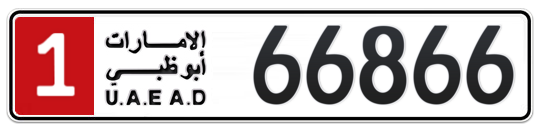 1 66866 - Plate numbers for sale in Abu Dhabi