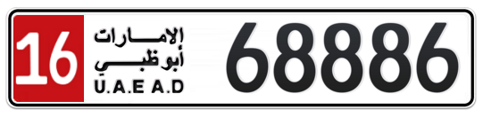 16 68886 - Plate numbers for sale in Abu Dhabi