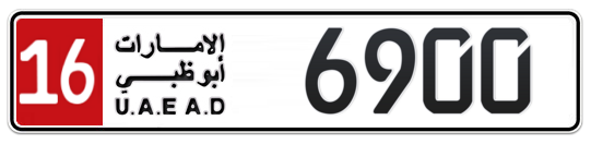 16 6900 - Plate numbers for sale in Abu Dhabi