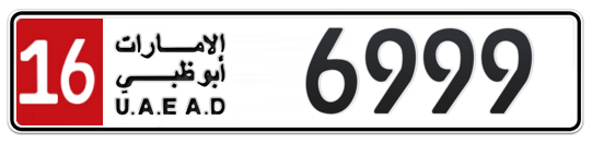 16 6999 - Plate numbers for sale in Abu Dhabi