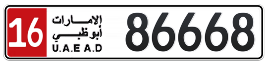 16 86668 - Plate numbers for sale in Abu Dhabi