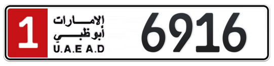 1 6916 - Plate numbers for sale in Abu Dhabi