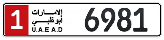 1 6981 - Plate numbers for sale in Abu Dhabi