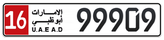 16 99909 - Plate numbers for sale in Abu Dhabi