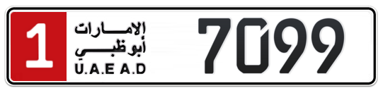 1 7099 - Plate numbers for sale in Abu Dhabi