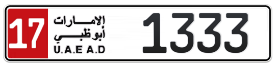 17 1333 - Plate numbers for sale in Abu Dhabi