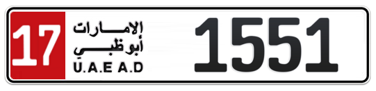 17 1551 - Plate numbers for sale in Abu Dhabi