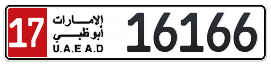 17 16166 - Plate numbers for sale in Abu Dhabi