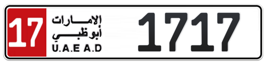 17 1717 - Plate numbers for sale in Abu Dhabi