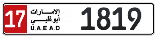 17 1819 - Plate numbers for sale in Abu Dhabi
