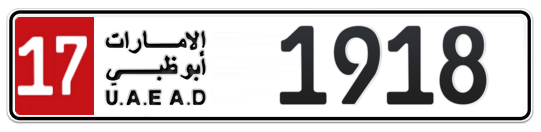 Abu Dhabi Plate number 17 1918 for sale on Numbers.ae