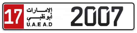 17 2007 - Plate numbers for sale in Abu Dhabi