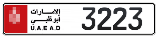  * 3223 - Plate numbers for sale in Abu Dhabi