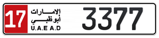 17 3377 - Plate numbers for sale in Abu Dhabi