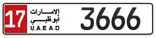 17 3666 - Plate numbers for sale in Abu Dhabi