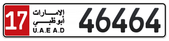 17 46464 - Plate numbers for sale in Abu Dhabi