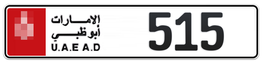  * 515 - Plate numbers for sale in Abu Dhabi