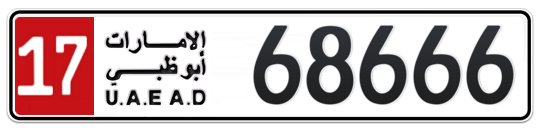 17 68666 - Plate numbers for sale in Abu Dhabi