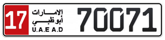 17 70071 - Plate numbers for sale in Abu Dhabi