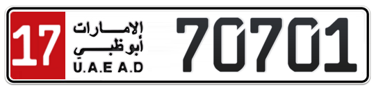17 70701 - Plate numbers for sale in Abu Dhabi