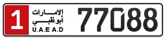 1 77088 - Plate numbers for sale in Abu Dhabi