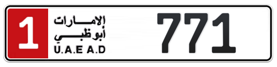 1 771 - Plate numbers for sale in Abu Dhabi