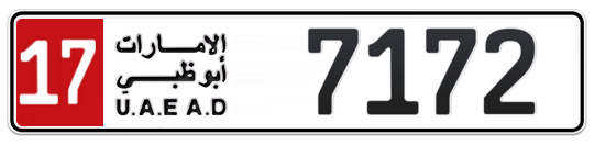 17 7172 - Plate numbers for sale in Abu Dhabi