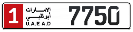1 7750 - Plate numbers for sale in Abu Dhabi