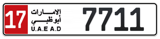 17 7711 - Plate numbers for sale in Abu Dhabi