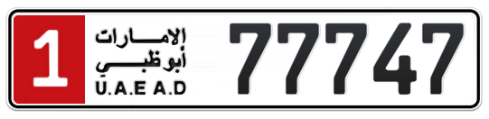 1 77747 - Plate numbers for sale in Abu Dhabi