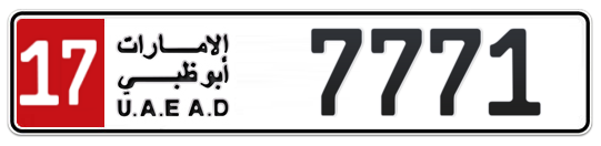 17 7771 - Plate numbers for sale in Abu Dhabi
