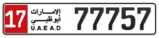 17 77757 - Plate numbers for sale in Abu Dhabi
