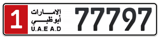 1 77797 - Plate numbers for sale in Abu Dhabi